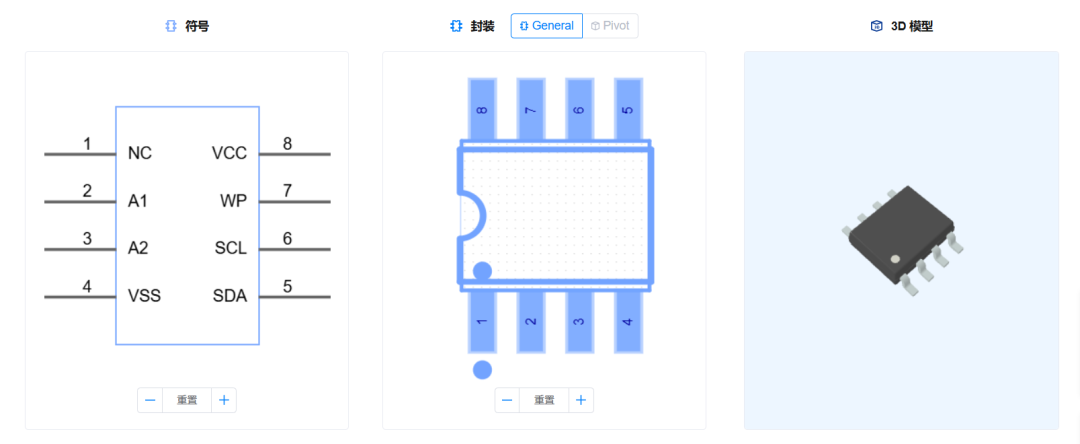 華秋 <b class='flag-5'>KiCad</b> <b class='flag-5'>9.0.5</b> 引入了堪比 UltraLibrarian 的國(guó)創(chuàng)基礎(chǔ)資源庫(kù)