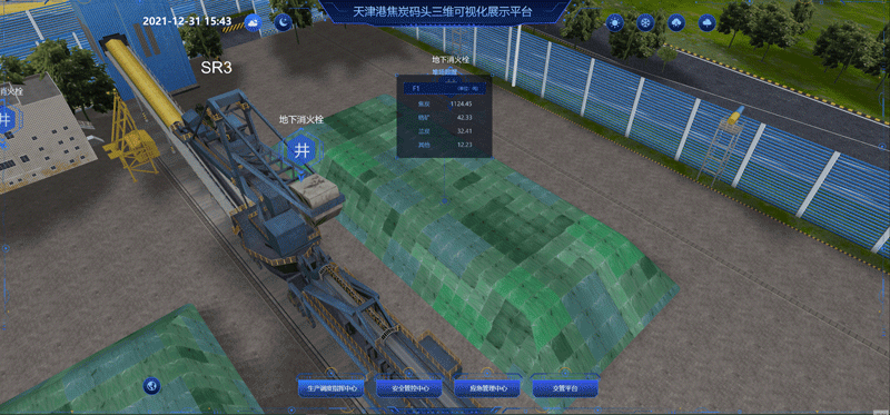 基于<b class='flag-5'>HT</b>的<b class='flag-5'>智慧</b>航運(yùn)<b class='flag-5'>數(shù)字</b><b class='flag-5'>孿生</b>系統(tǒng)開發(fā)