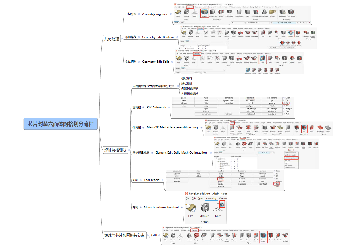 d4c65058-aeed-11f0-8ce9-92fbcf53809c.png