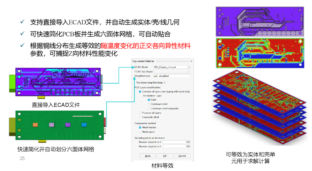 d54c28b8-aeed-11f0-8ce9-92fbcf53809c.png