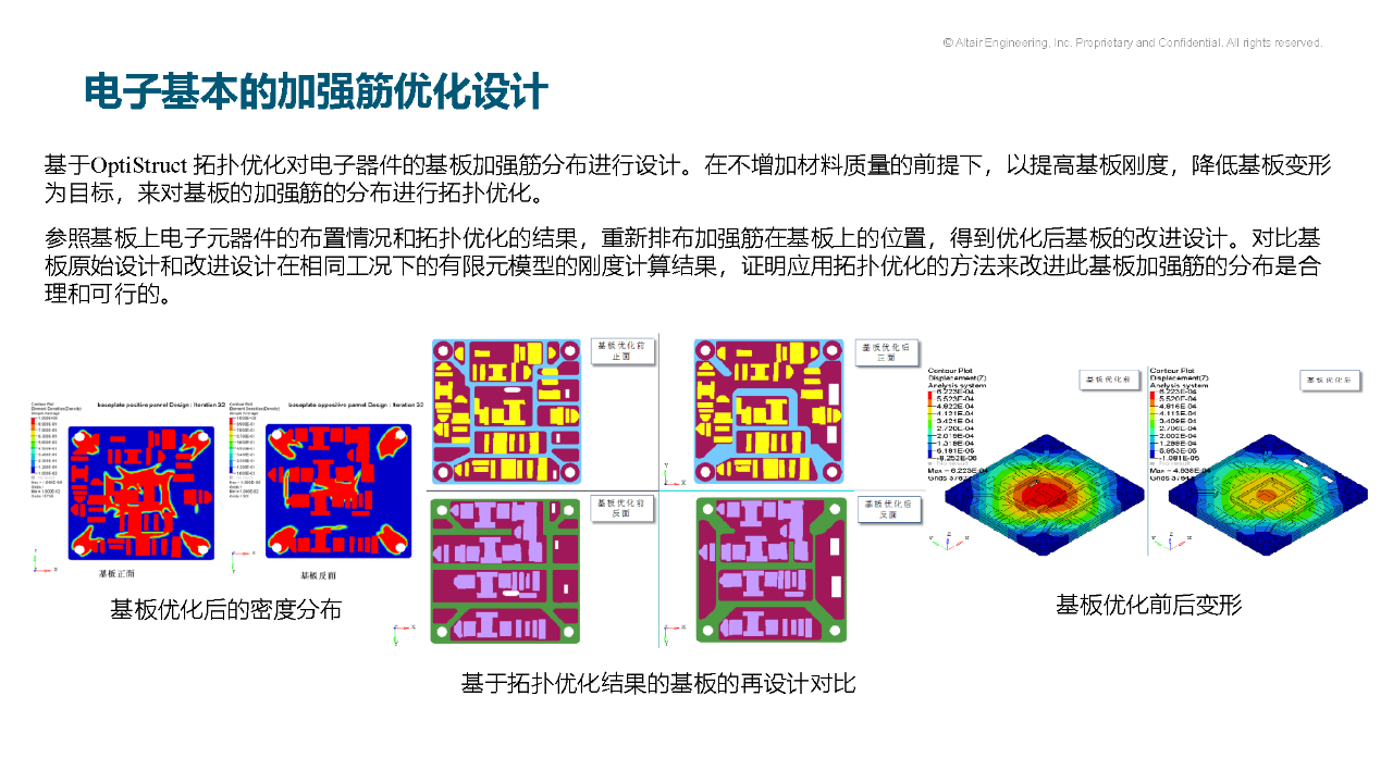 d6412d36-aeed-11f0-8ce9-92fbcf53809c.png