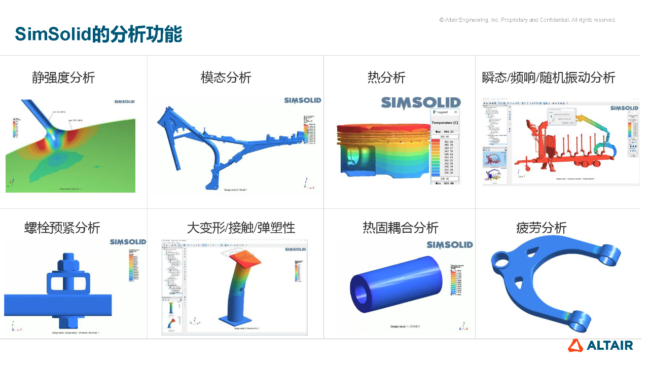 d7b6234c-aeed-11f0-8ce9-92fbcf53809c.png