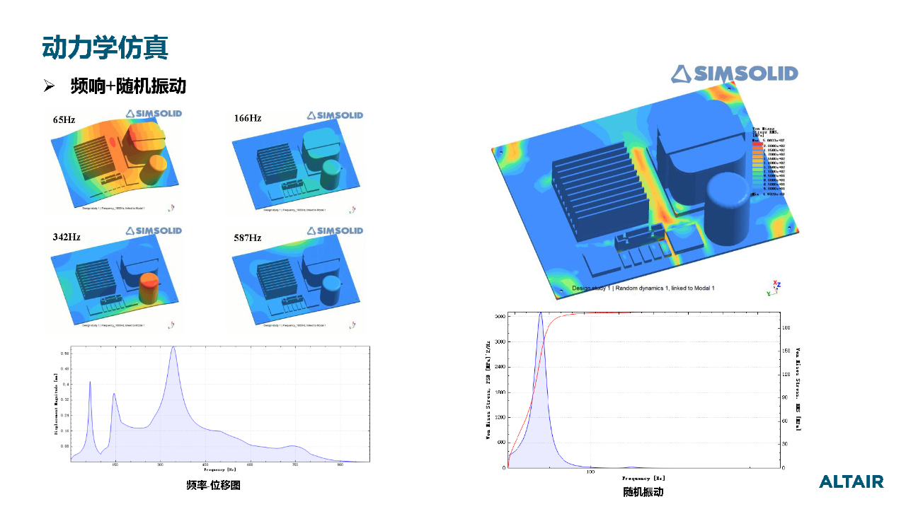 d8062b62-aeed-11f0-8ce9-92fbcf53809c.png