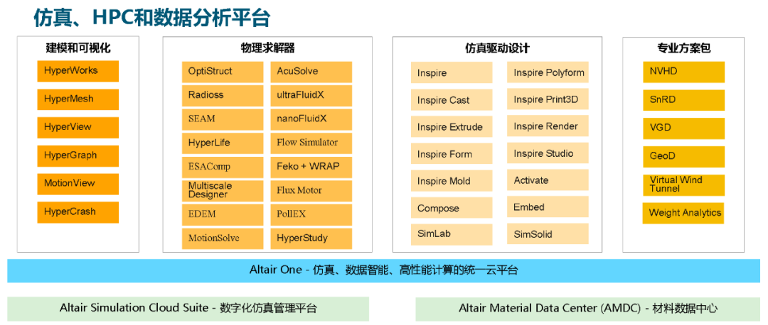 d3874396-aeed-11f0-8ce9-92fbcf53809c.png