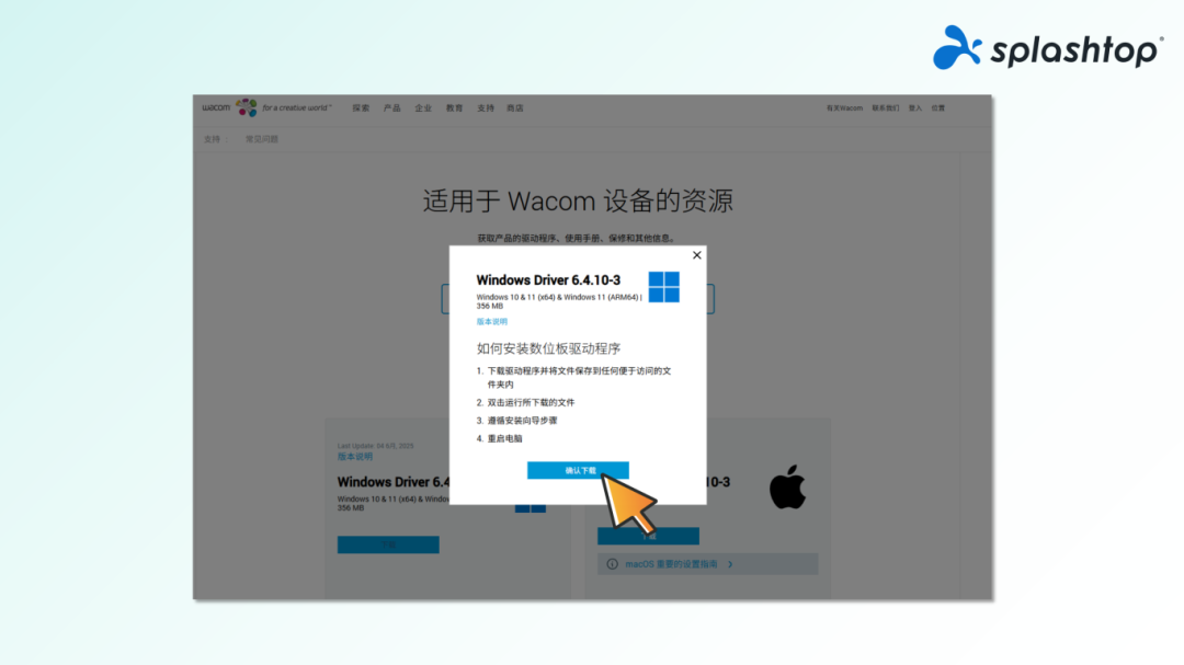 c8795948-af25-11f0-8ce9-92fbcf53809c.png