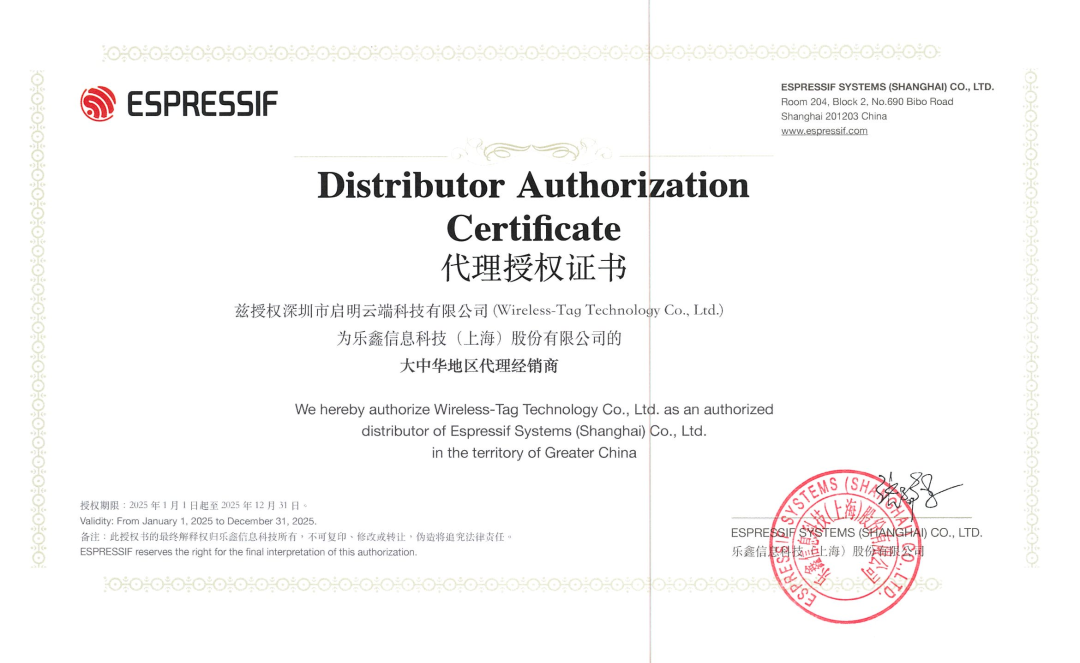 60f265cc-af2e-11f0-8ce9-92fbcf53809c.png