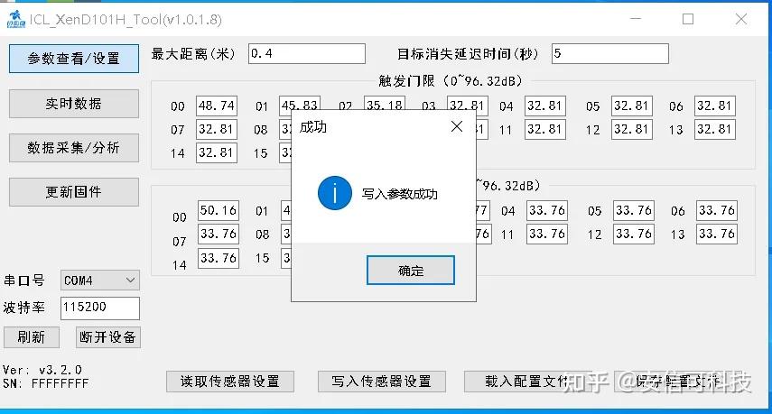 wKgZO2j5kFeADllPAAD7kiwv1lo562.jpg