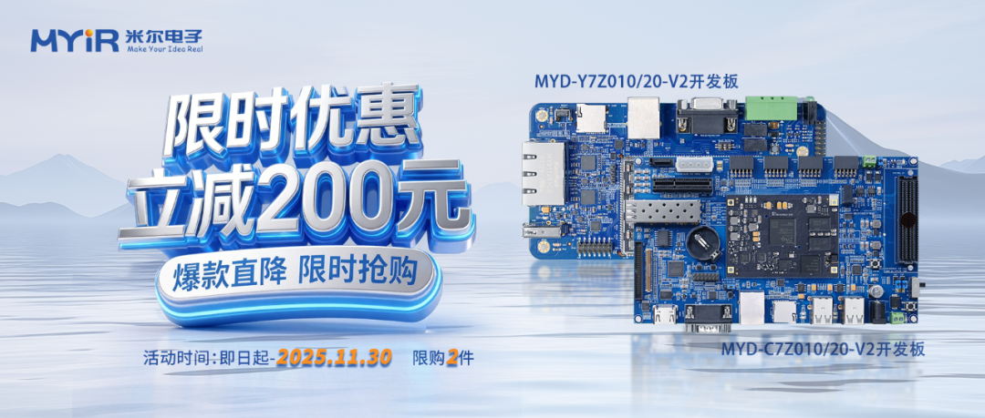 bd64d892-afa3-11f0-8ce9-92fbcf53809c.png
