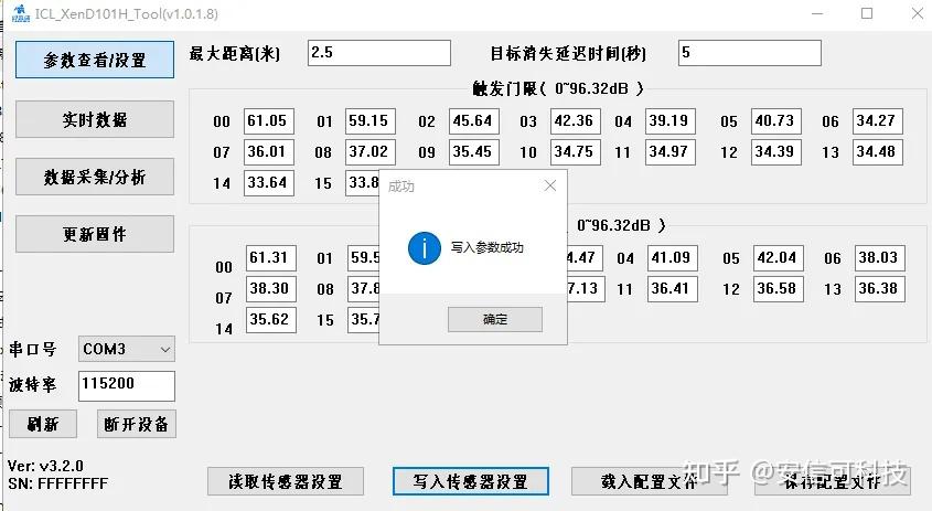 wKgZPGj5kFmAUpLMAADxyUtv44g702.jpg