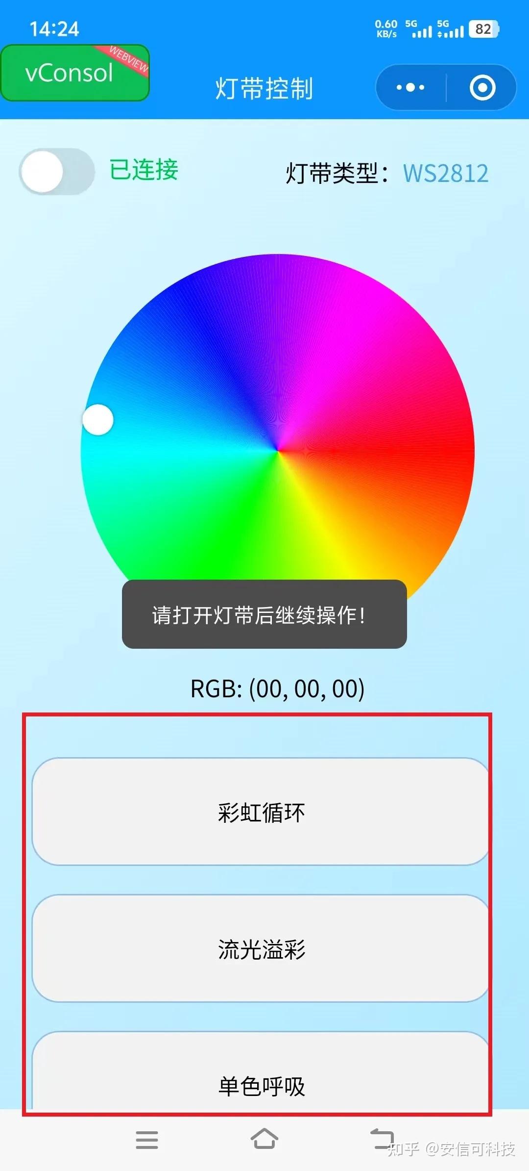 wKgZO2j5lBOAacBtAAJr9gSqPNQ020.jpg
