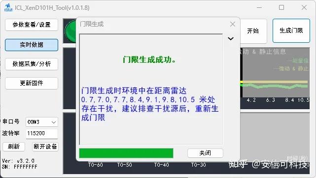 wKgZO2j5lNeAaNcNAACXrvWdqa8881.jpg
