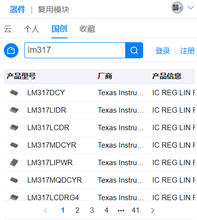 3674f2c2-aff3-11f0-8ce9-92fbcf53809c.png