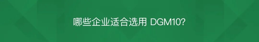 气体传感器