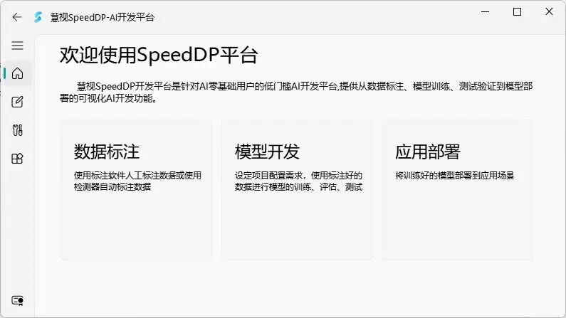 5d53d2f6-aff7-11f0-8ce9-92fbcf53809c.jpg