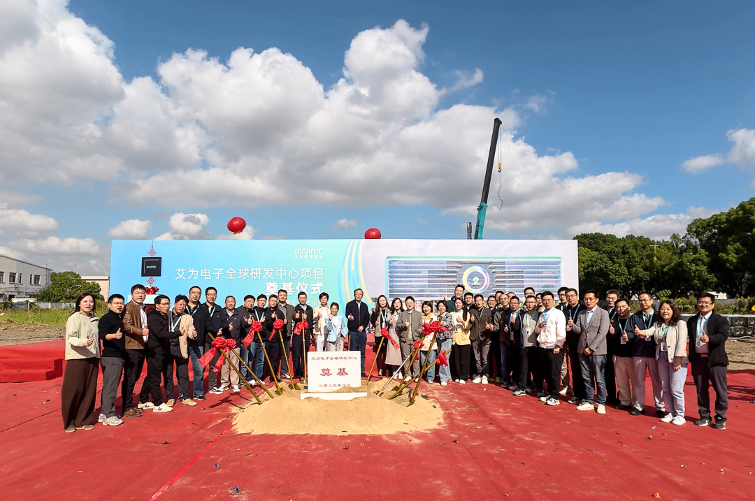 ed140860-affd-11f0-8ce9-92fbcf53809c.png