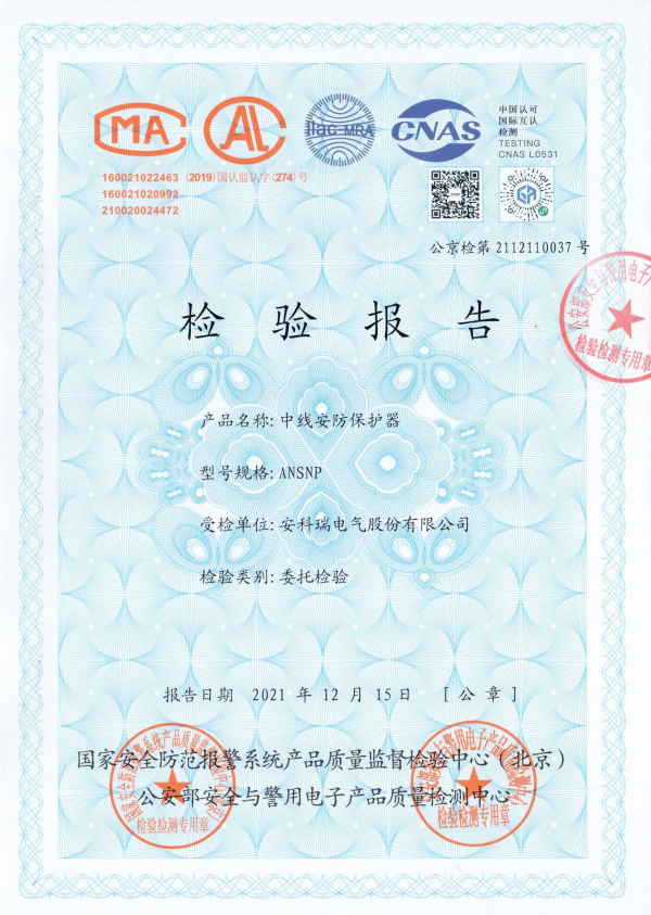 wKgZPGj7HPaAbV3NAAZ547HDBQI193.png