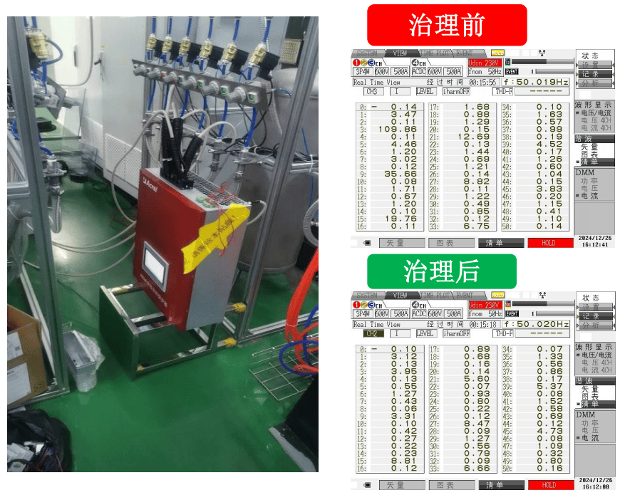 wKgZPGj7HPiAULYRAAPLPpjxQiU084.png