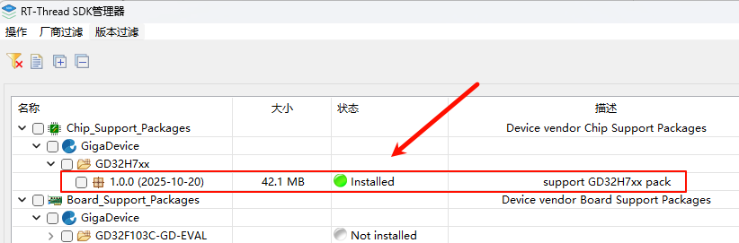 e9b146ee-b08c-11f0-8ce9-92fbcf53809c.png