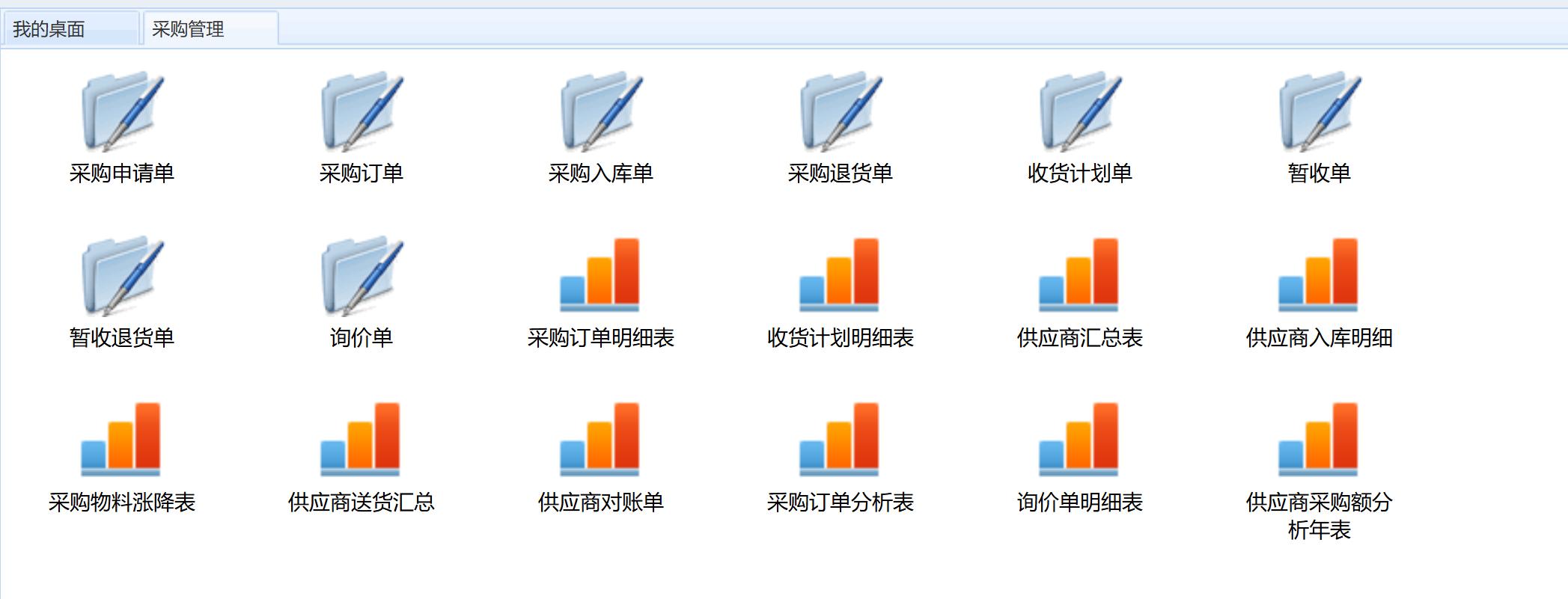wKgZO2j7KIaABF-9AAG76Qnnxrw57.jpeg