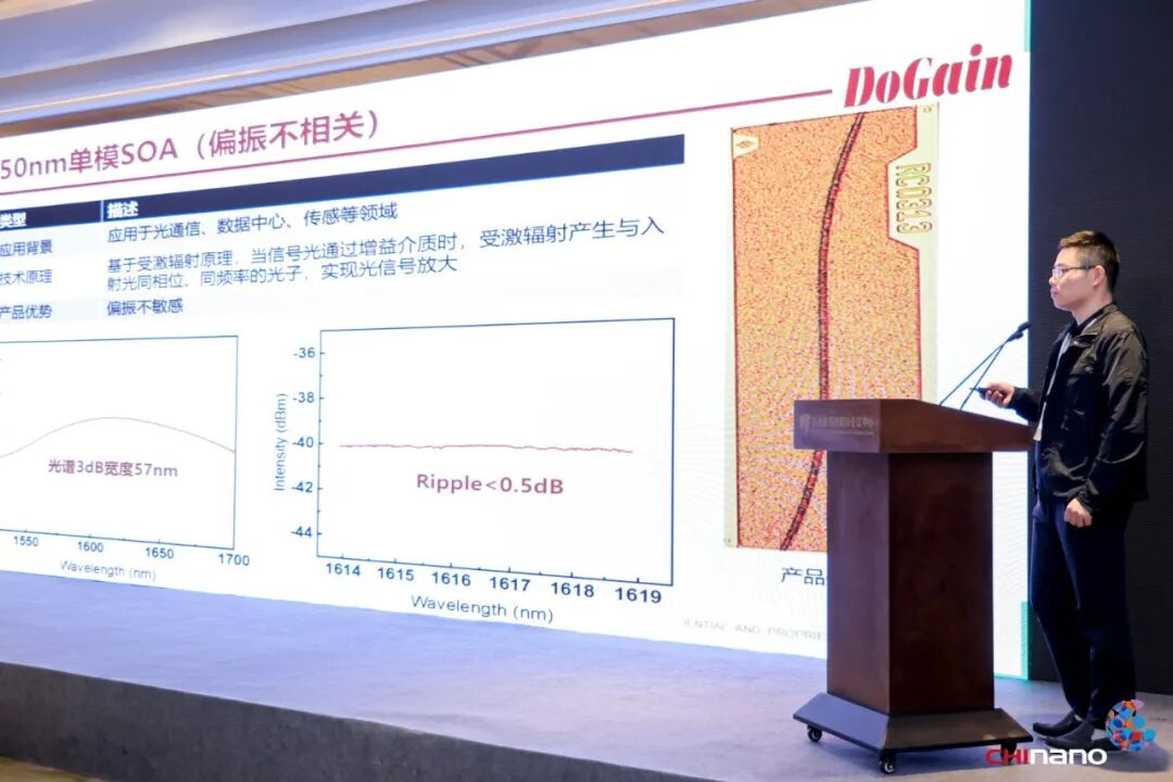 bac374c6-b0a8-11f0-8ce9-92fbcf53809c.jpg