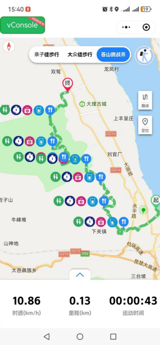 wKgZO2j-6maAA_9WAAKo1pXuDUQ332.jpg