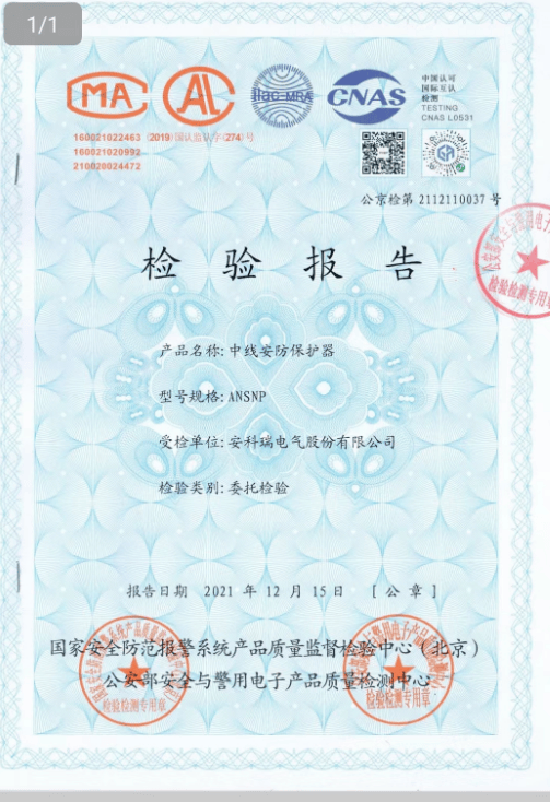 wKgZPGkAU8mABxAaAARWflsB8Zk924.png