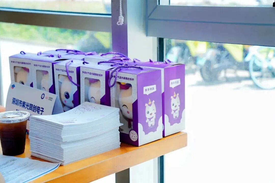 开源