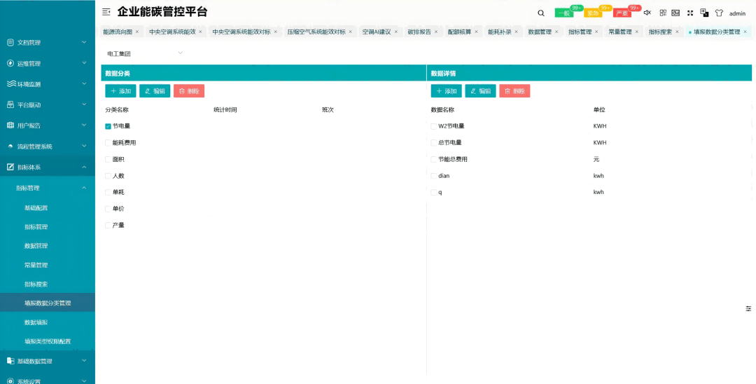 wKgZO2kBheOAbD9nAAC2rwvd1H4662.png