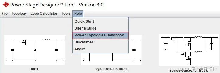 轻松计算电感上的三角波电流