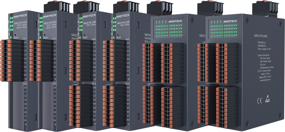 MR20一體式IO助力物流箱式輸送線實(shí)現(xiàn)高效控制