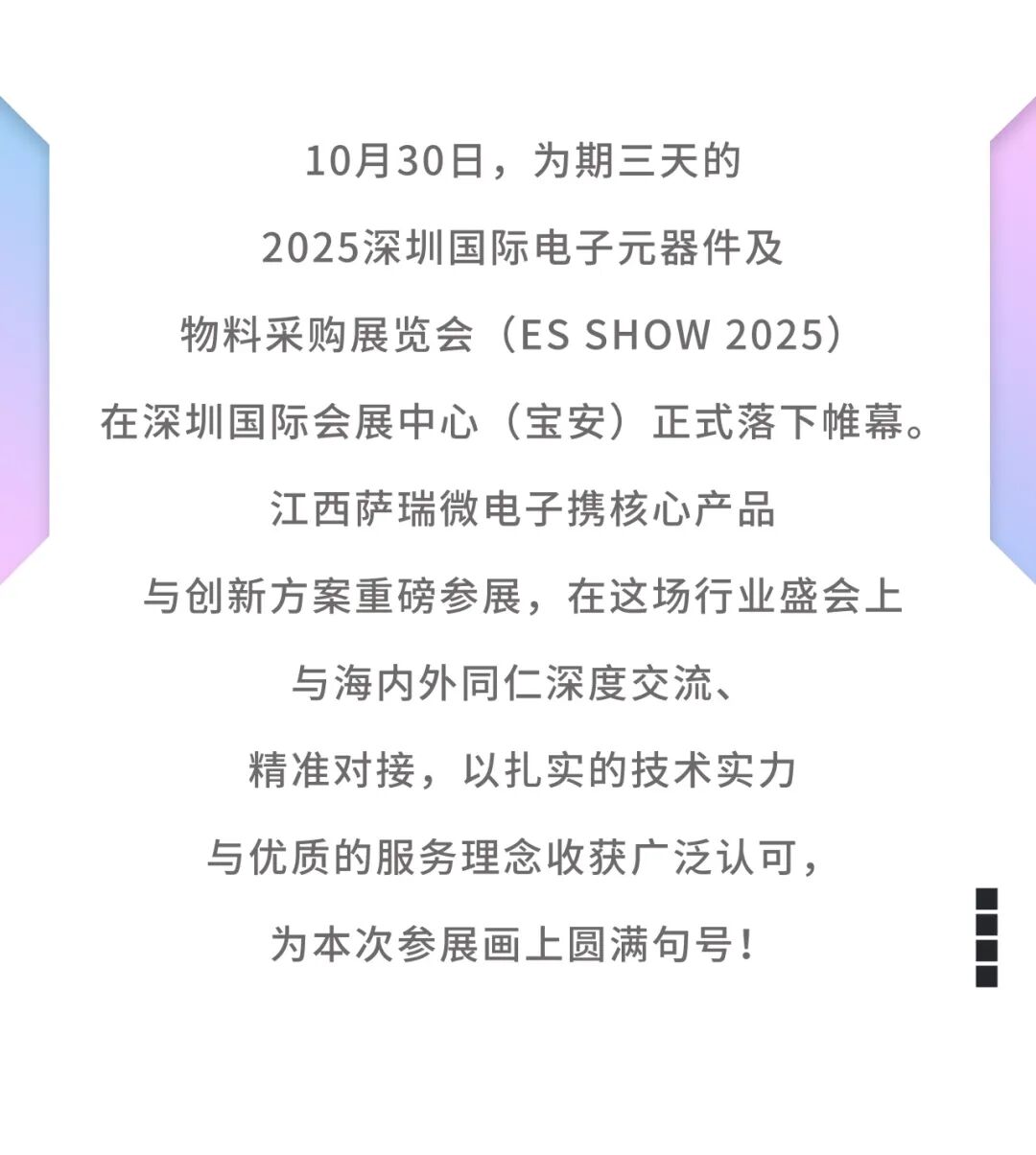 d0f0c5aa-b620-11f0-8ce9-92fbcf53809c.jpg