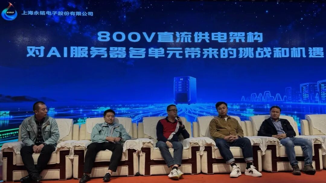 人工智能