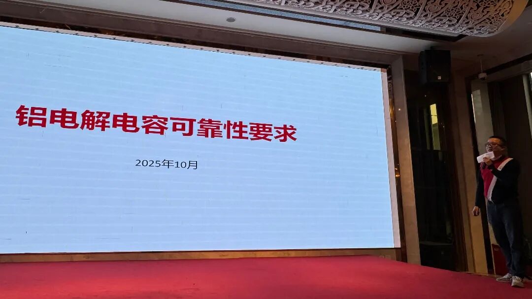 人工智能