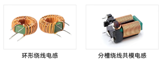 機(jī)器視覺運(yùn)動(dòng)控制一體機(jī)在大功率共模電感多面AI<b class='flag-5'>外觀</b><b class='flag-5'>缺陷</b><b class='flag-5'>檢測(cè)</b>應(yīng)用