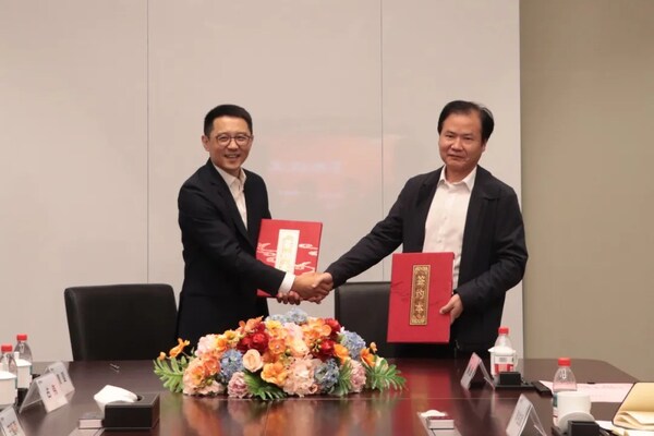 長(zhǎng)江委網(wǎng)信中心與<b class='flag-5'>大華</b><b class='flag-5'>股份</b><b class='flag-5'>達(dá)成</b><b class='flag-5'>戰(zhàn)略</b><b class='flag-5'>合作</b> 共同推動(dòng)數(shù)字孿生長(zhǎng)江建設(shè)