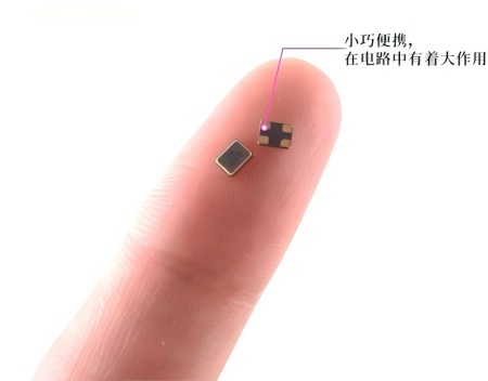 电源管理芯片