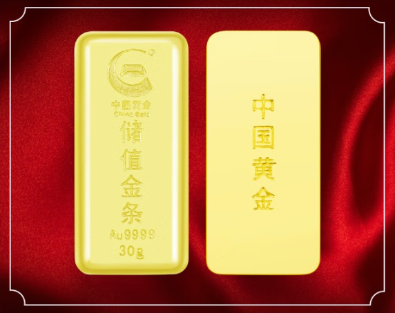 华秋商城