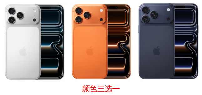 华秋商城