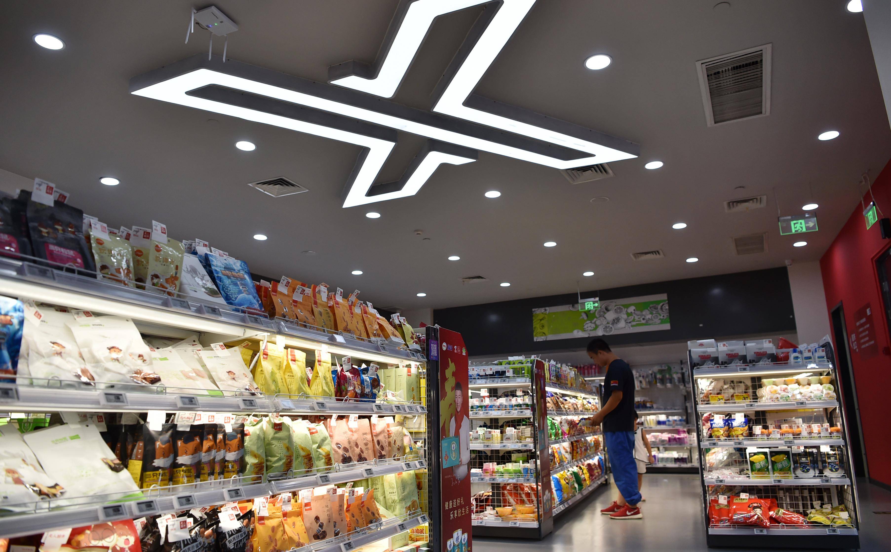 NFC與<b class='flag-5'>RFID</b><b class='flag-5'>防偽</b>標(biāo)簽：構(gòu)筑產(chǎn)品信任的科技防線