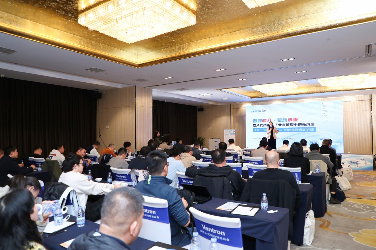 智聯(lián)嵌入·驅(qū)動未來，萬創(chuàng)科技攜手生態(tài)伙伴，共繪嵌入式智能新藍(lán)圖