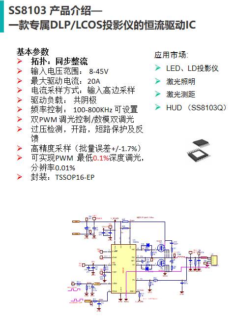 86e6b114-bab1-11f0-8ce9-92fbcf53809c.png