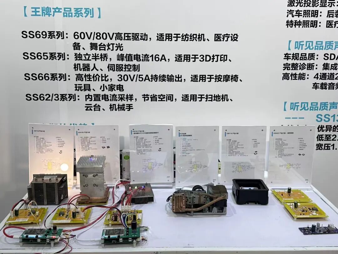 86c9d120-bab1-11f0-8ce9-92fbcf53809c.jpg
