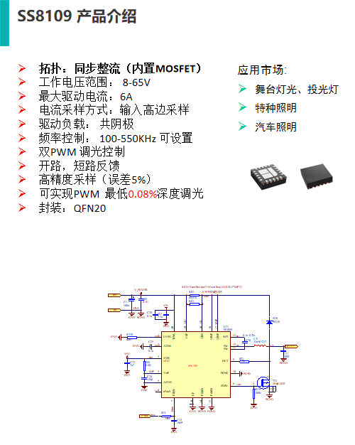 86fd4104-bab1-11f0-8ce9-92fbcf53809c.png