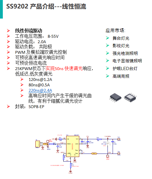 87161c2e-bab1-11f0-8ce9-92fbcf53809c.png