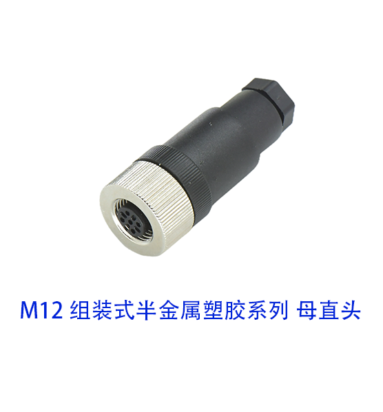 2c1342c2-bb6d-11f0-8ce9-92fbcf53809c.png