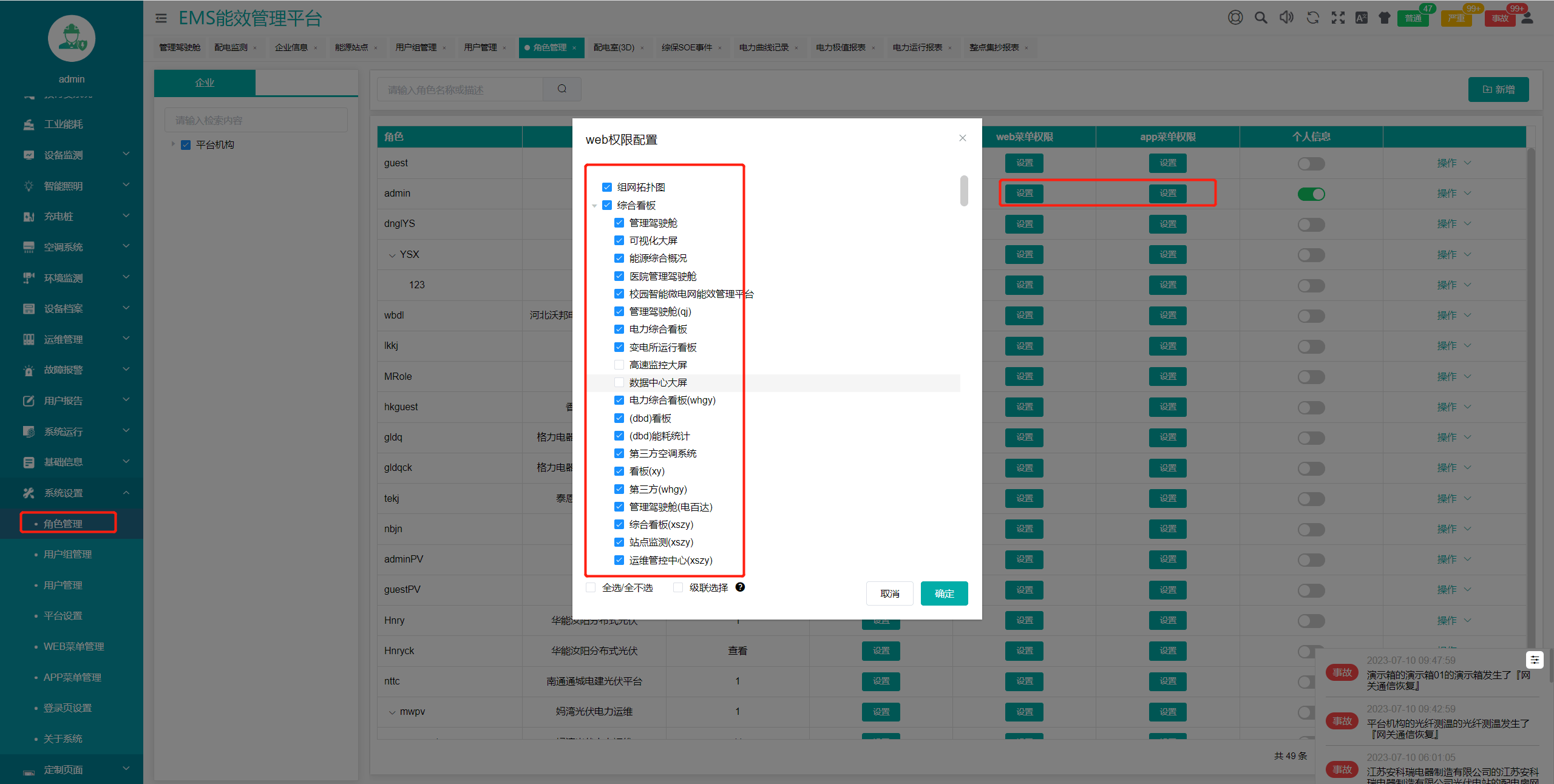 wKgZPGkNh7WAA7ijAAGIYpAeRnA677.png