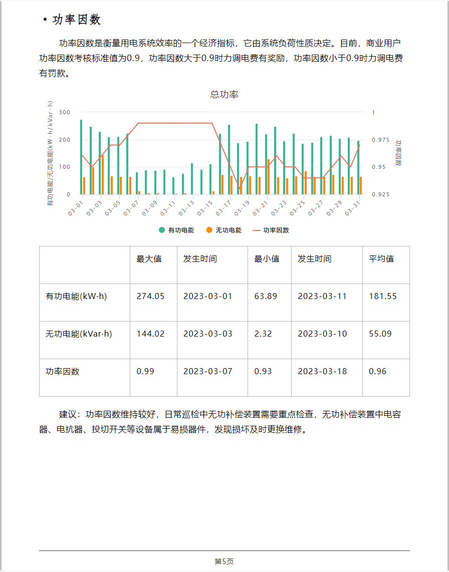 wKgZO2kNh7SAemdOAAB300KABBQ801.png