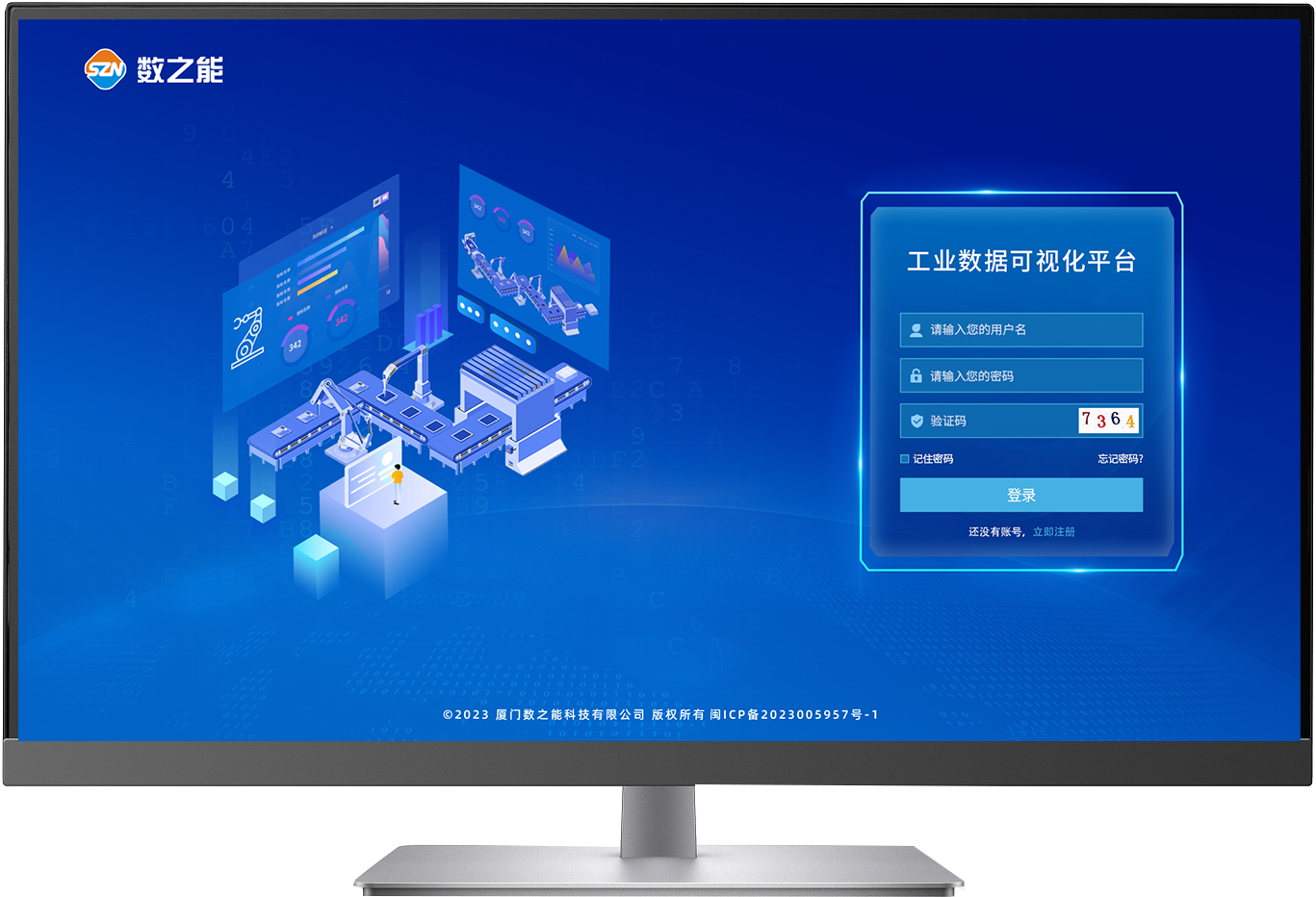 循環(huán)流化床焚燒爐<b class='flag-5'>物</b><b class='flag-5'>聯(lián)網</b><b class='flag-5'>組態(tài)</b><b class='flag-5'>監(jiān)控</b>系統(tǒng)<b class='flag-5'>方案</b>