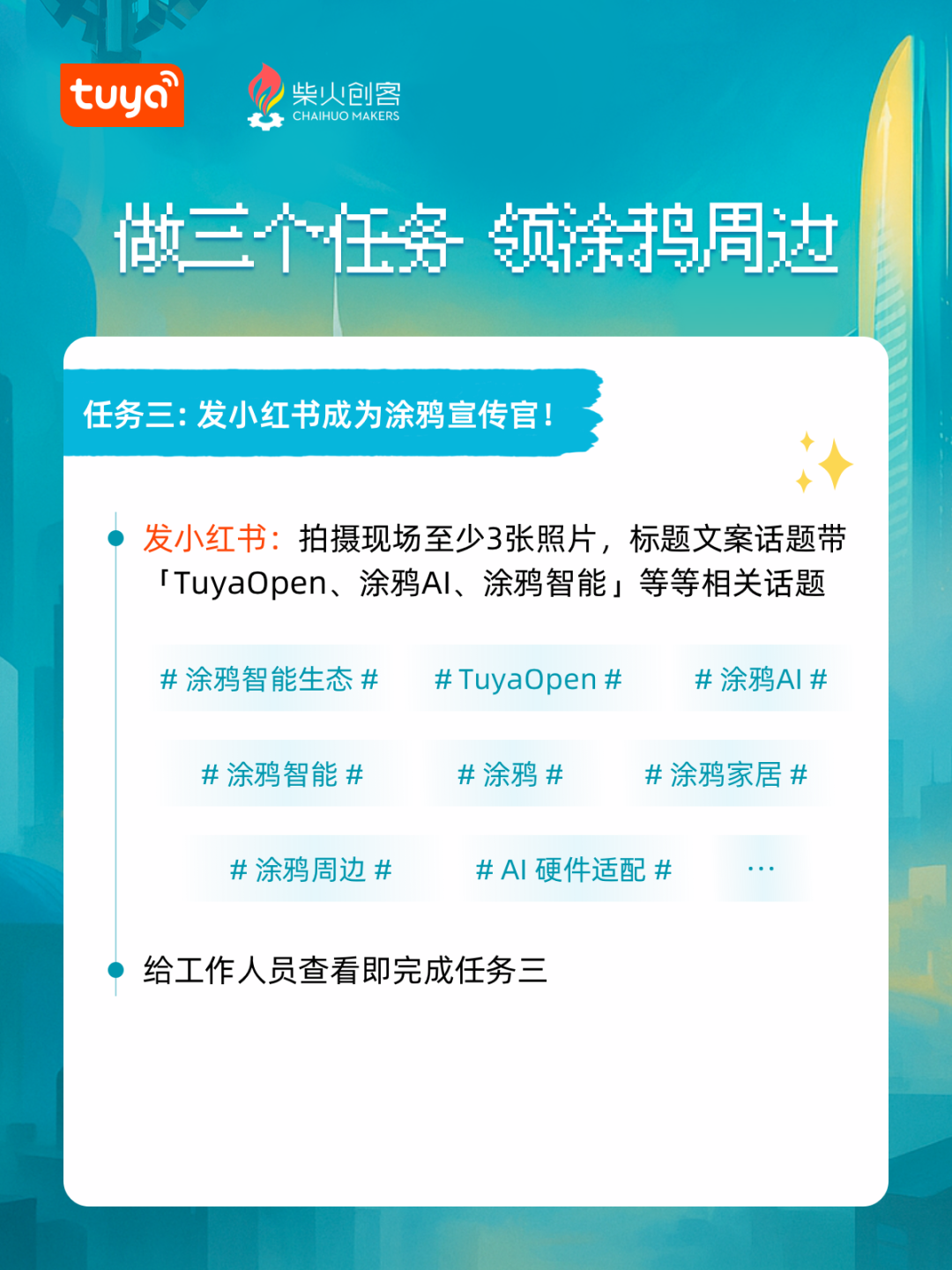 12bfd7c4-bbc5-11f0-8ce9-92fbcf53809c.png