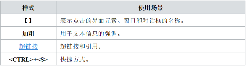 f07ae6ce-bbd1-11f0-8ce9-92fbcf53809c.png